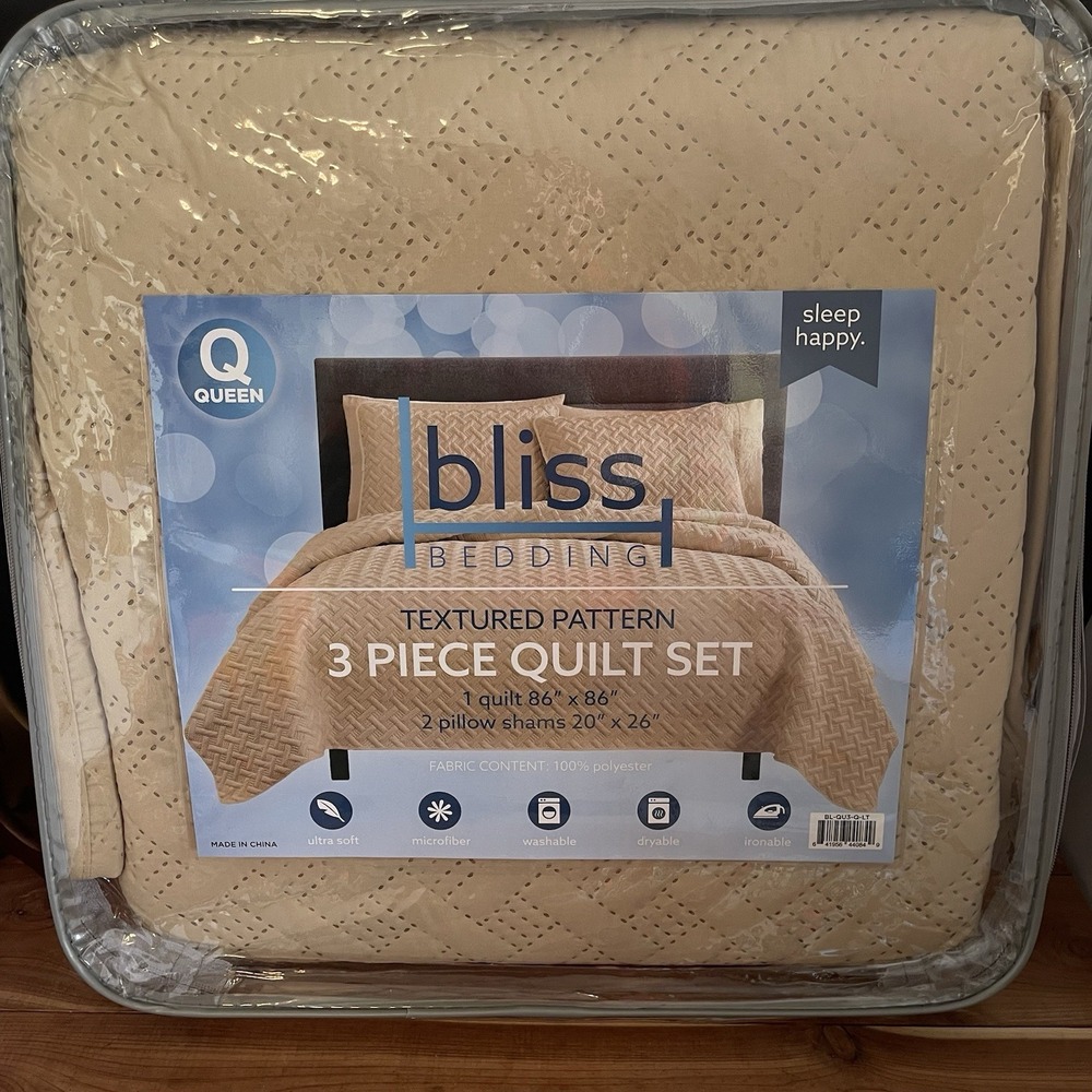 New Bliss Bedding Tan Textured Pattern 3 Piece Quilt Set Queen 86x86 Two Shams